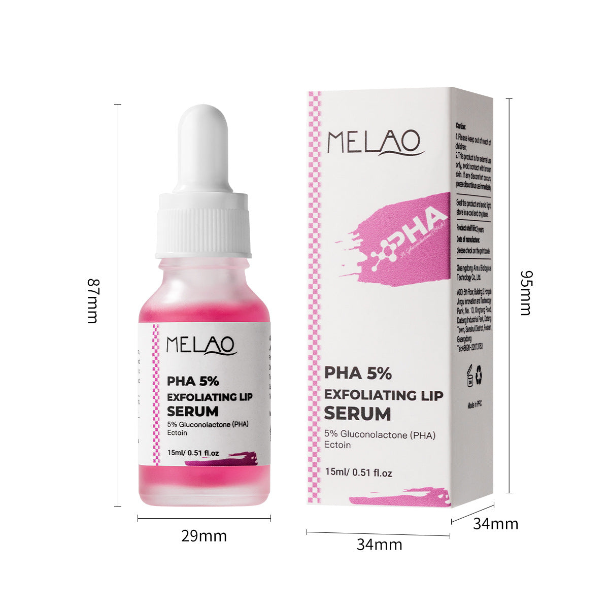 Lip hydrating essence