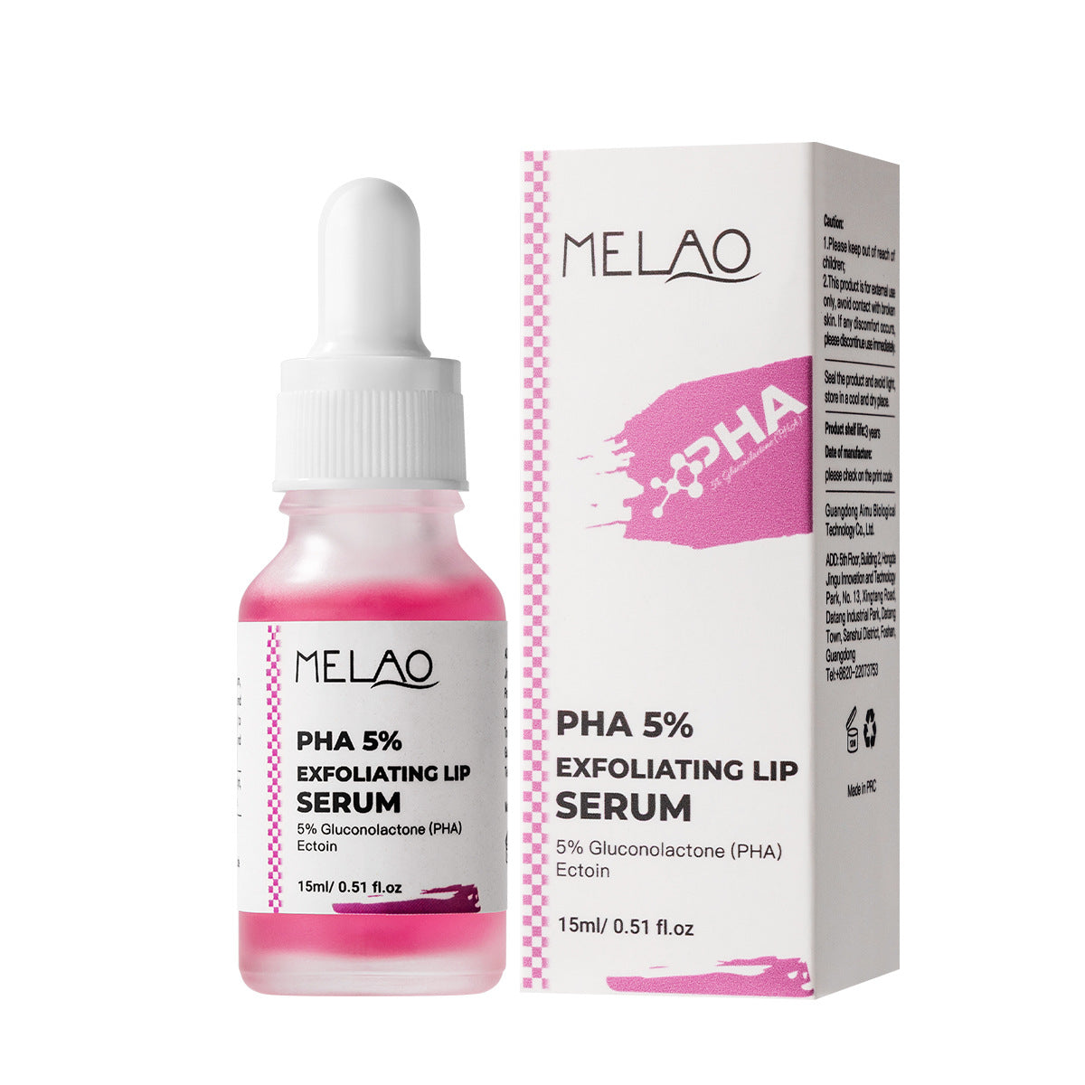 Lip hydrating essence