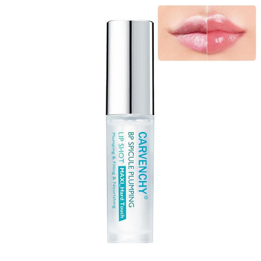Lip moisturizing essence oil