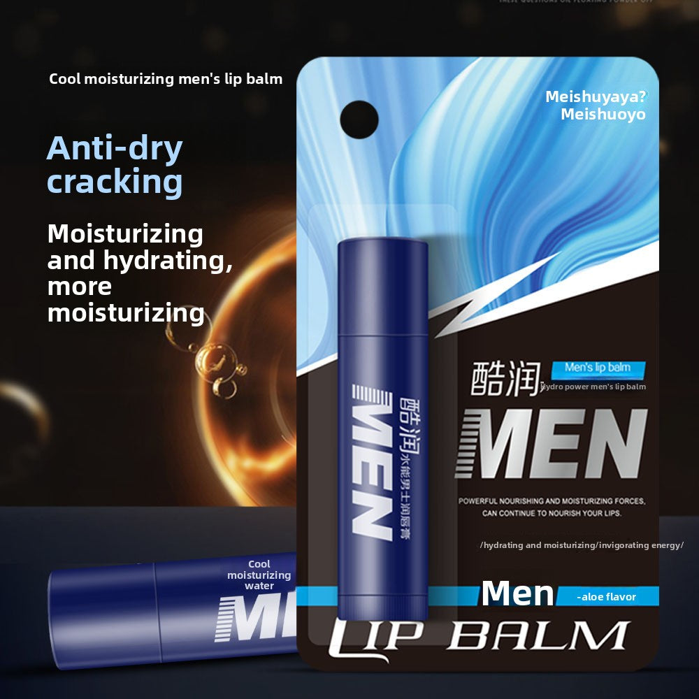 lip pomade