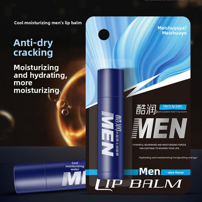 lip pomade