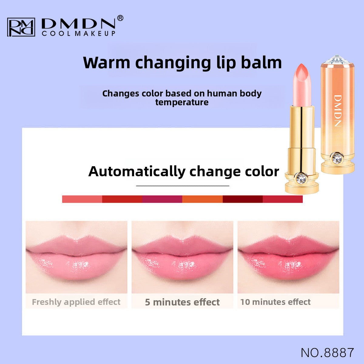 lip pomade