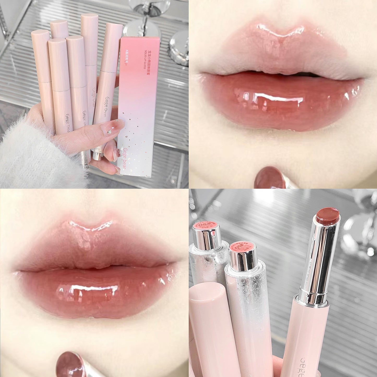 Lipstick