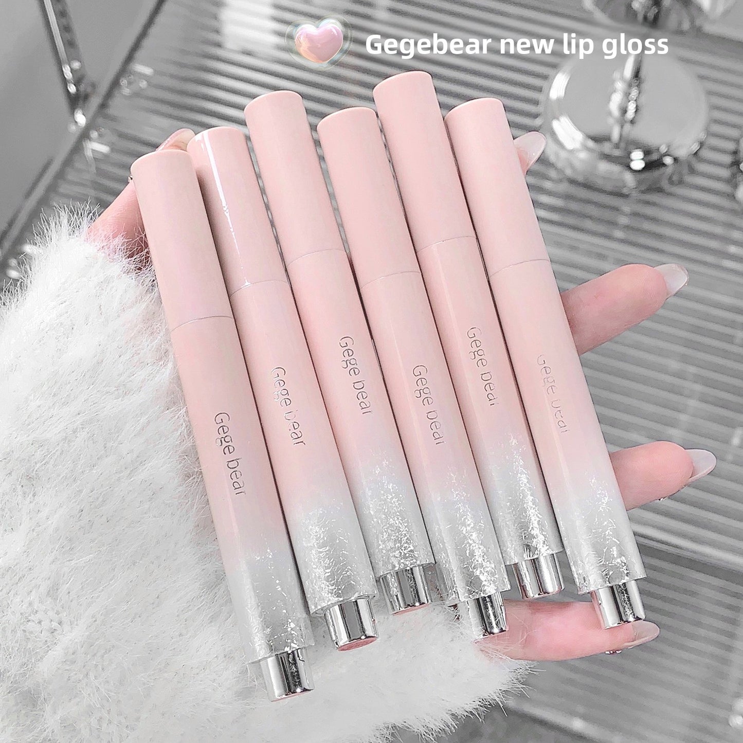 Lipstick