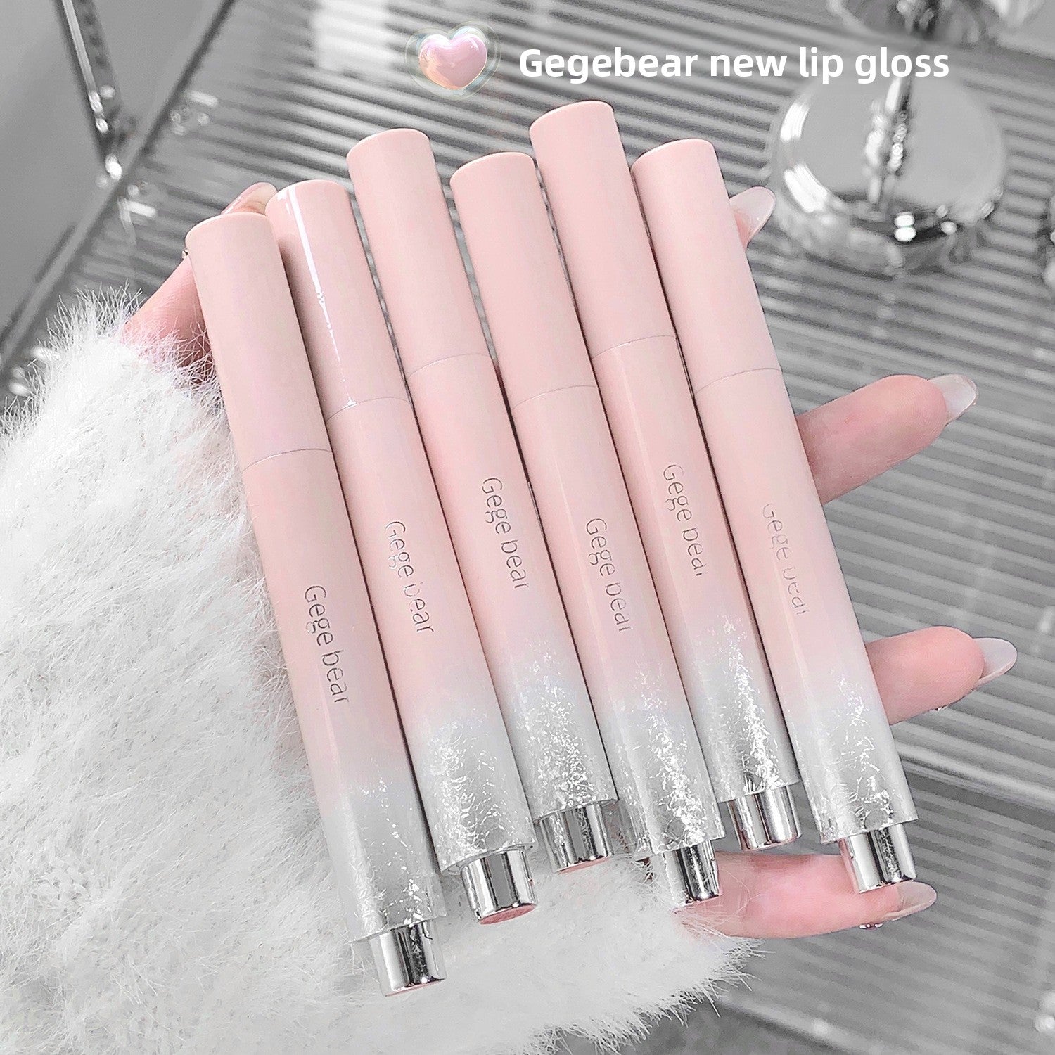 Lipstick