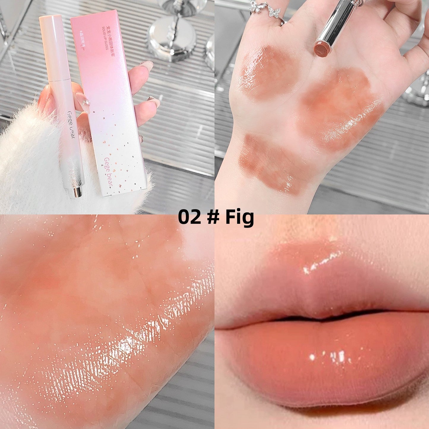 Lipstick