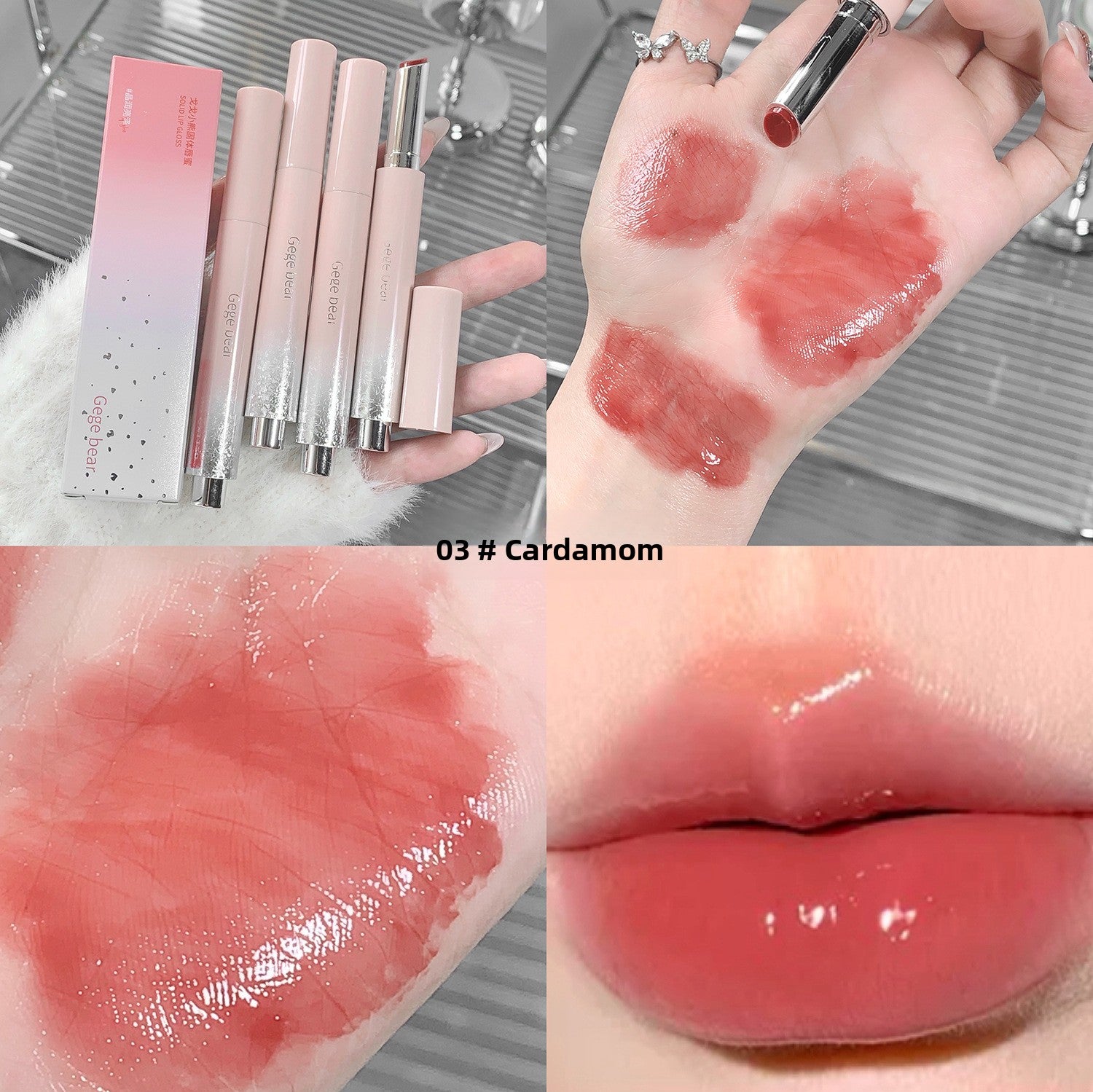 Lipstick