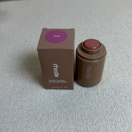 Lipstick