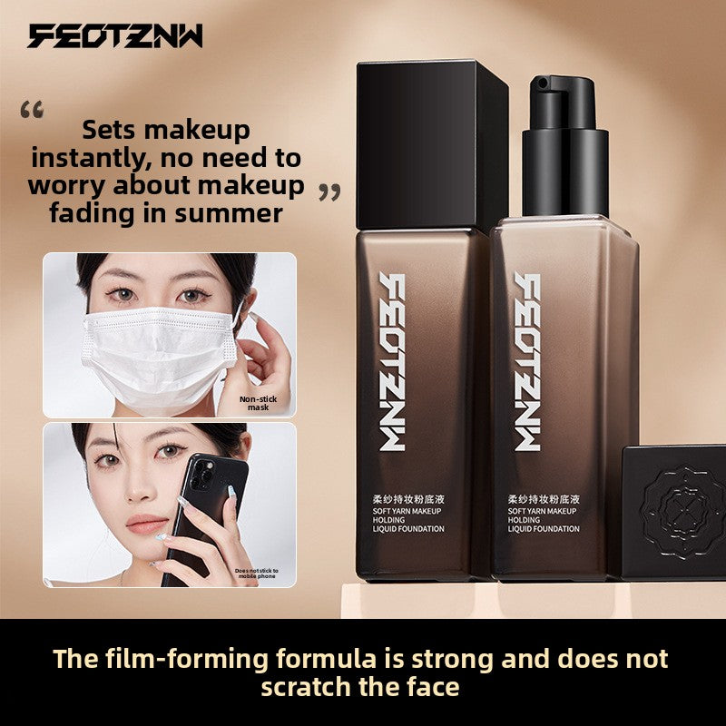 Liquid Foundation