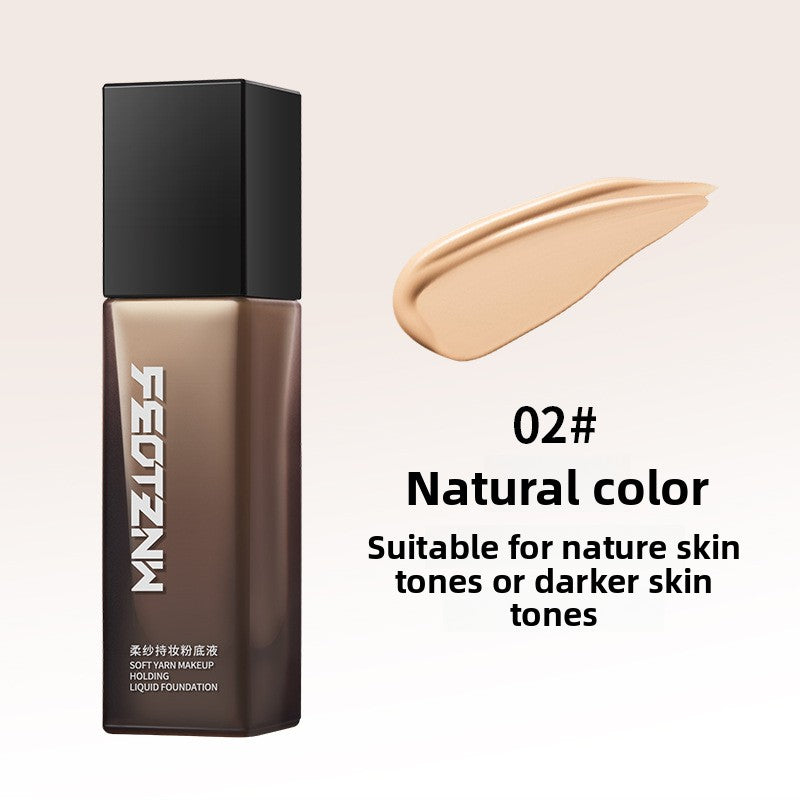 Liquid Foundation