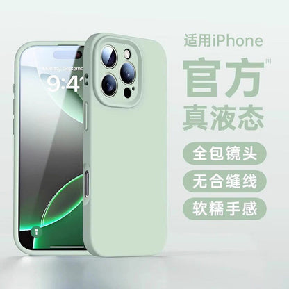 Liquid Silicone Case Suitable for Apple 16/17 Pro Max Phone Case iPhone 15 New Model 13 Protective Case 12 Couple Case 14 Plus Female Anti-Drop Niche Male High-End Feel 11 Full Lens Coverage Air