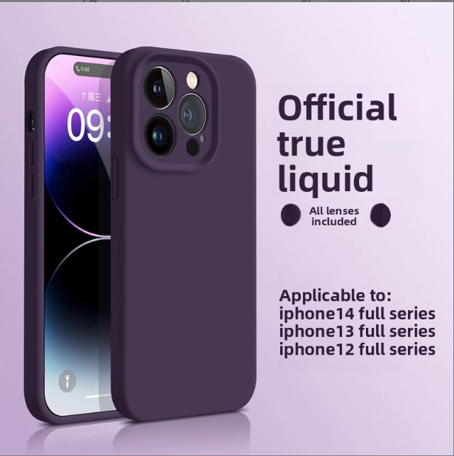 Liquid Silicone Phone Case