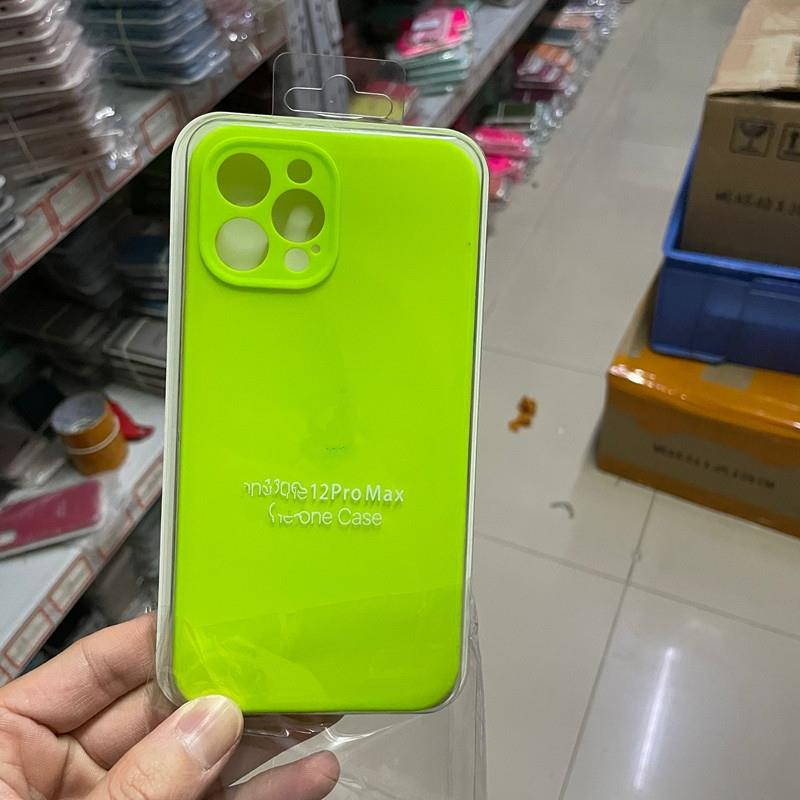 Liquid silicone phone case