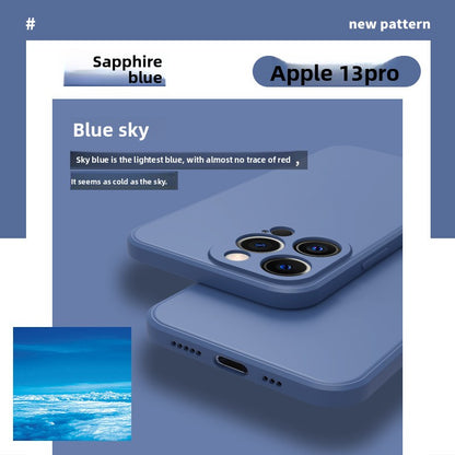 Liquid silicone phone case