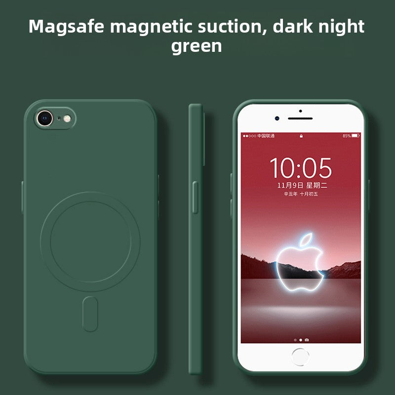 Liquid Silicone Phone Case