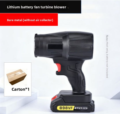 Lithium battery blow fan