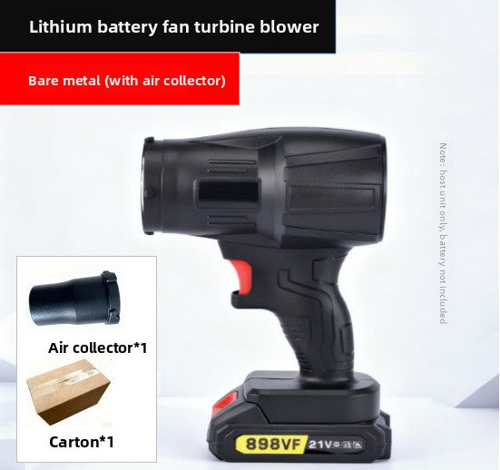 Lithium battery blow fan