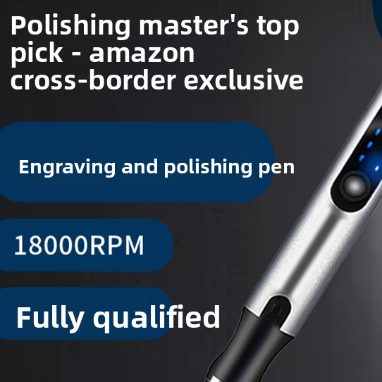 Lithium Battery Engraving Pen
