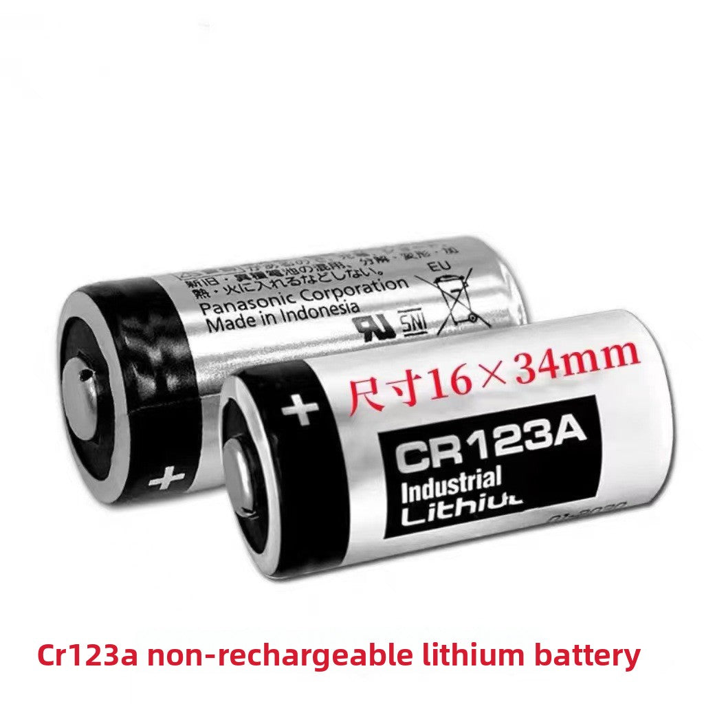 Lithium Battery