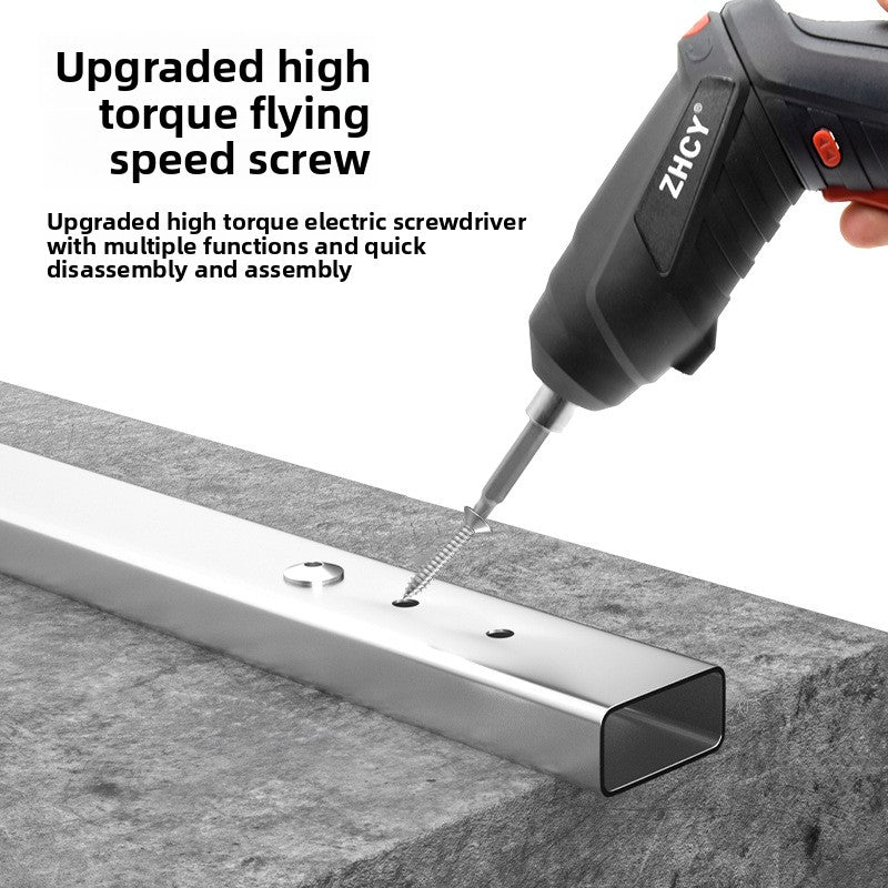 Lithium electric screwdriver electric hand drill rechargeable
