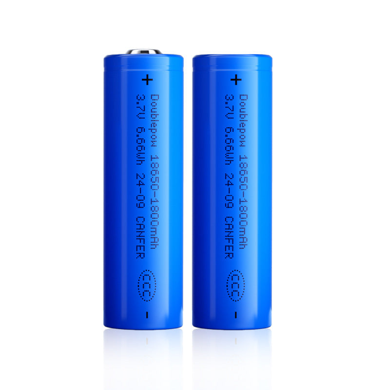Lithium-ion battery
