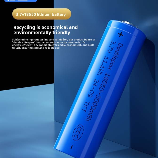 Lithium-ion battery