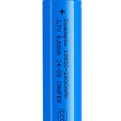 Lithium-ion battery