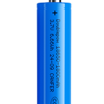 Lithium-ion battery