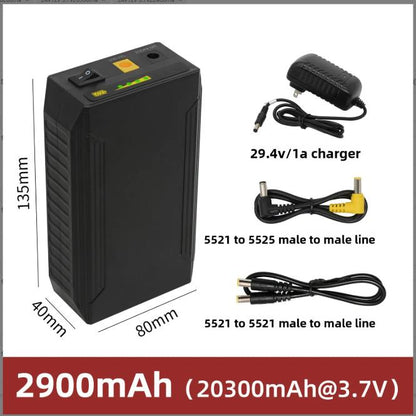 Lithium-ion battery