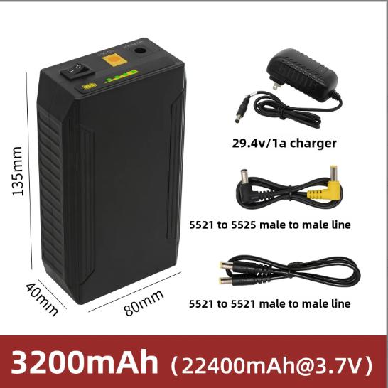 Lithium-ion battery