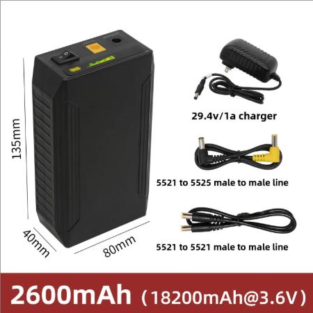 Lithium-ion battery