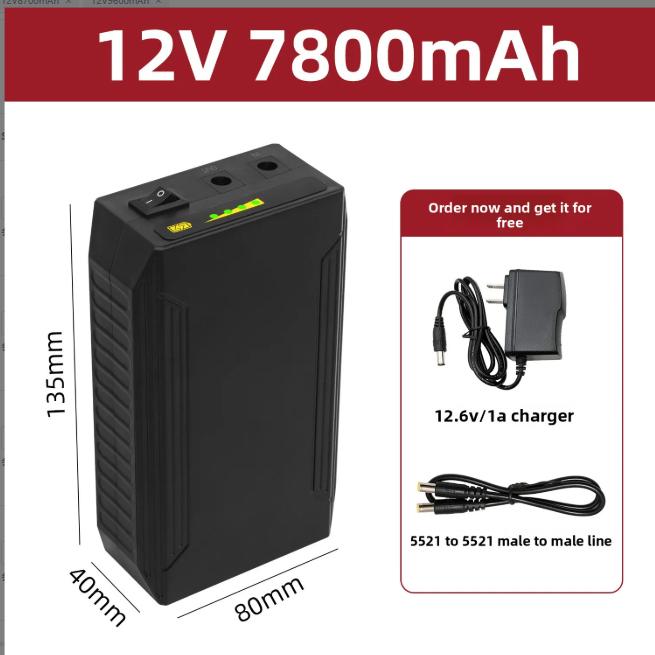Lithium-ion battery