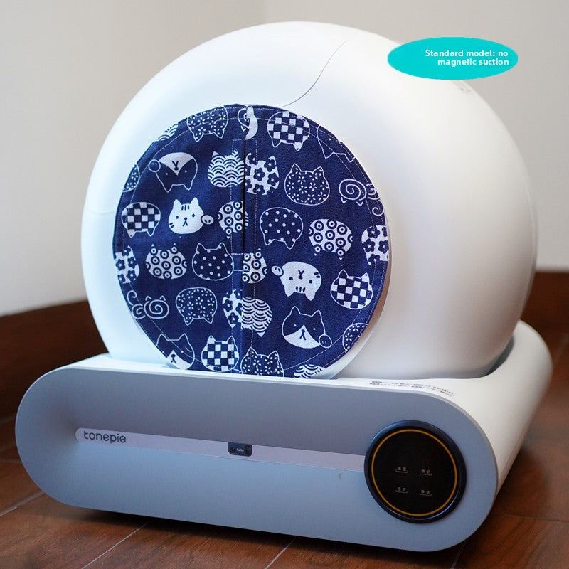 Litter Box Curtain