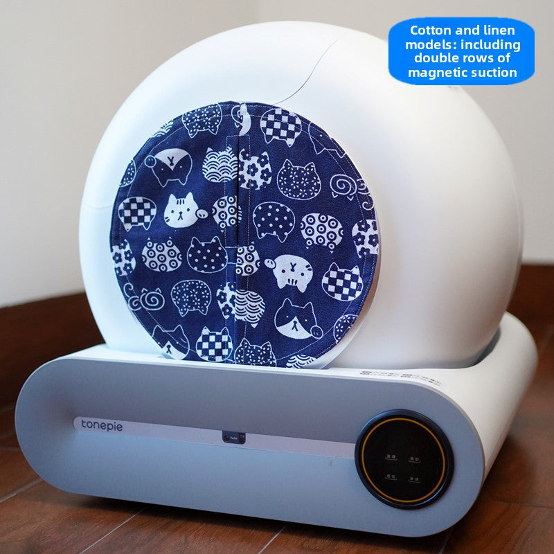 Litter Box Curtain