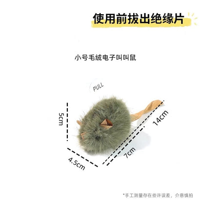 Little Mouse Cat Toy Squeaky Mouse Intelligent Sensor Light Touch Sound Plush Simulation Cat Toy Mouse Cross-Border Wholesale