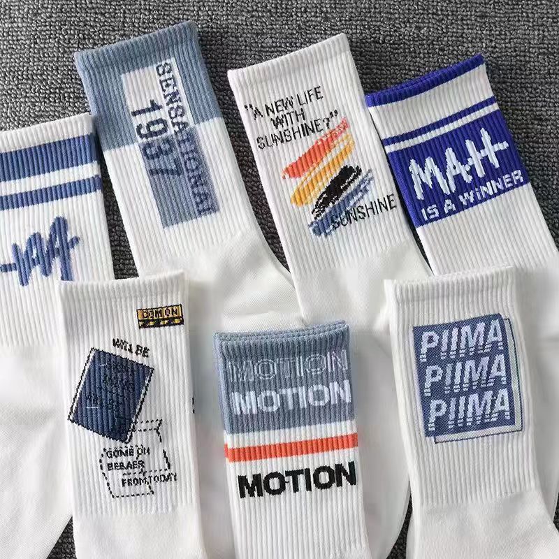 Long Casual Socks
