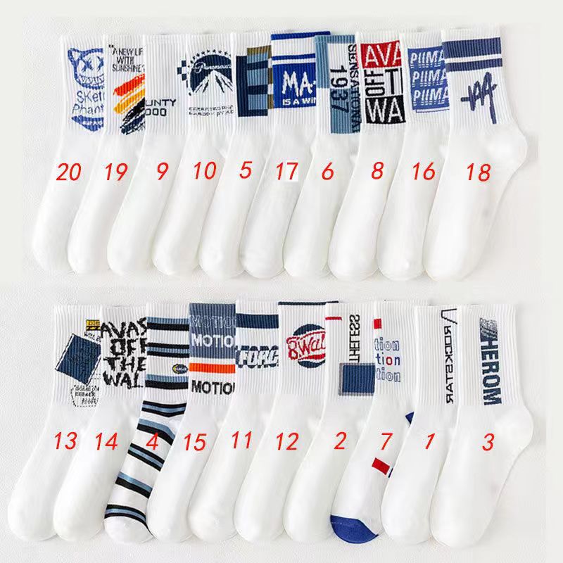Long Casual Socks