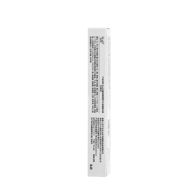 Long Curling Mascara for Natural Volume