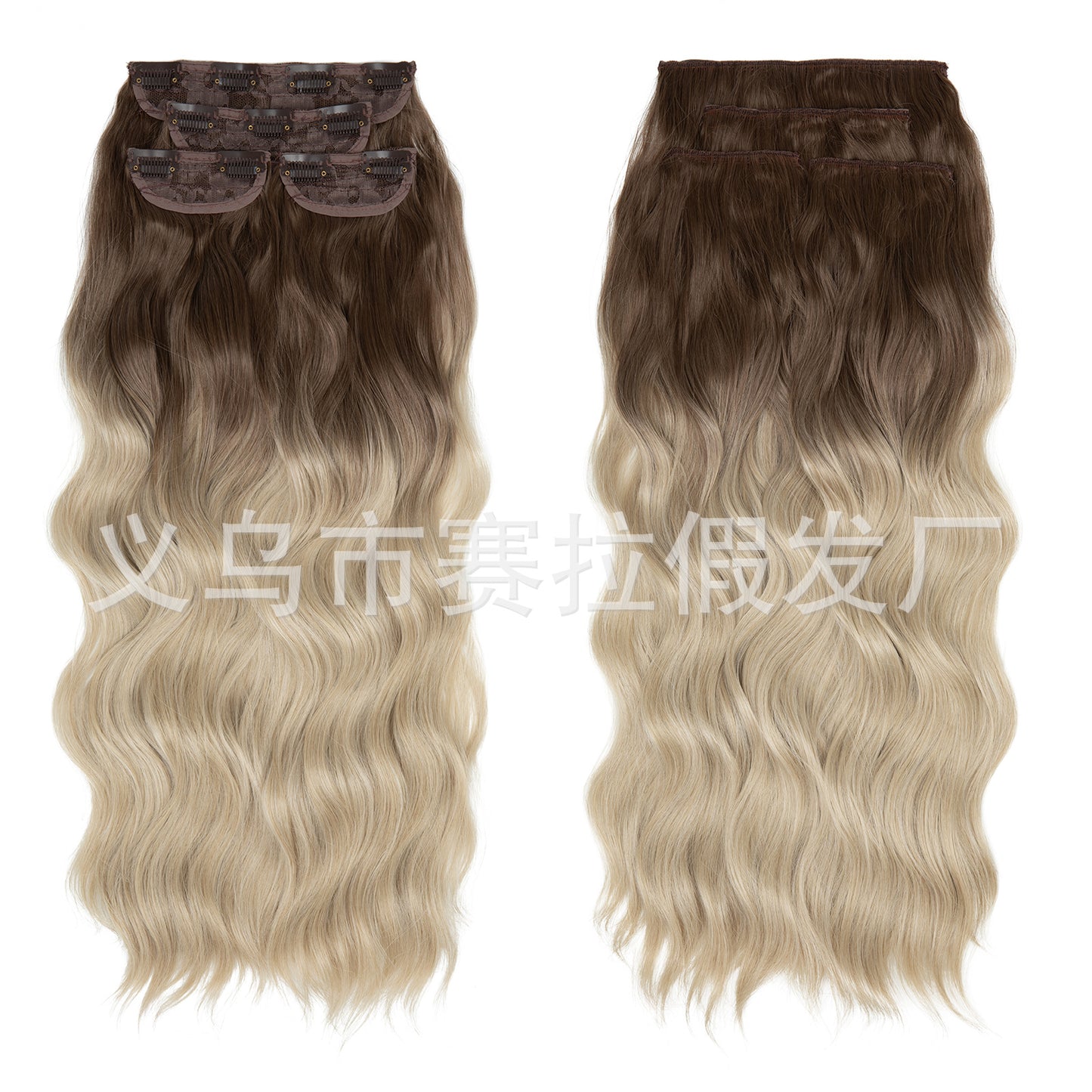 Long curly hair extensions