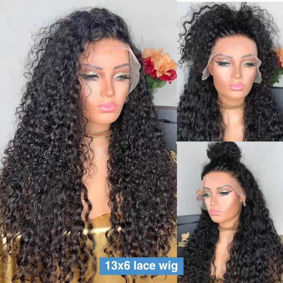 Long Curly Synthetic Wig with Optional Bangs