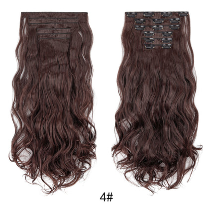 Long Curly Wig Hair Twig