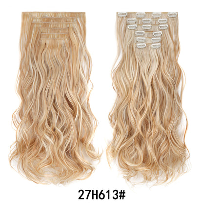 Long Curly Wig Hair Twig