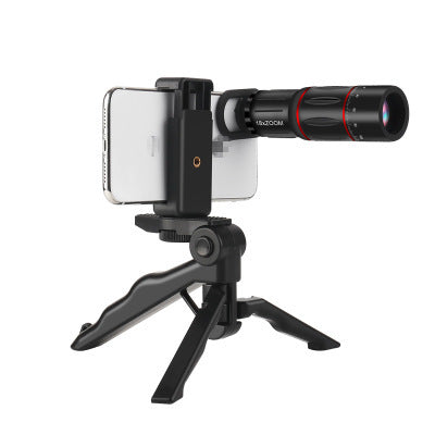 Long-focus 18x mobile telephoto lens