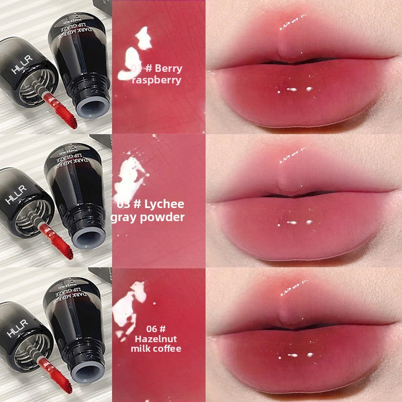 Long-Lasting Whitening Lip Oil Lip Gloss Lipstick