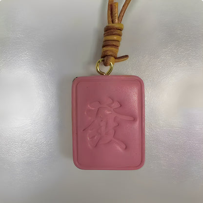 Long Mobile Phone Lanyard