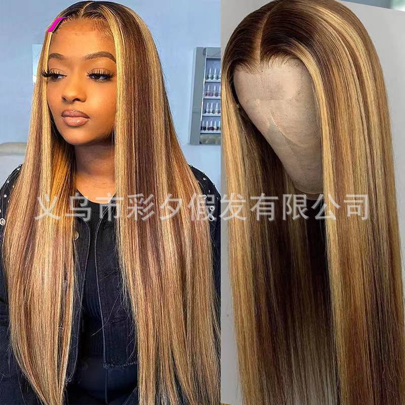 Long Straight Synthetic Hair Wig with Front Lace