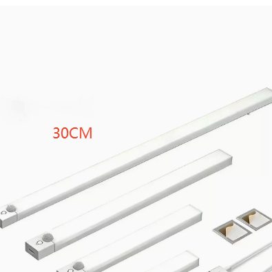 Long Strip Sensor Light