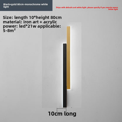 Long Strip Wall Lamp