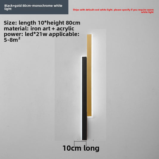 Long Strip Wall Lamp