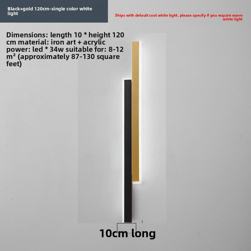 Long Strip Wall Lamp